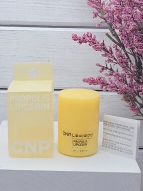 CNP Laboratory Propolis Lipcerin Balm